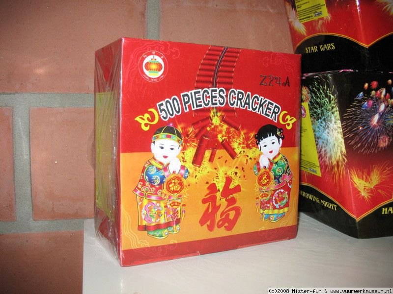 500_pieces_cracker_1