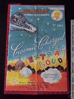 martian_firecrackers