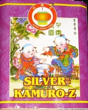 silver_kamuro_hdl_1