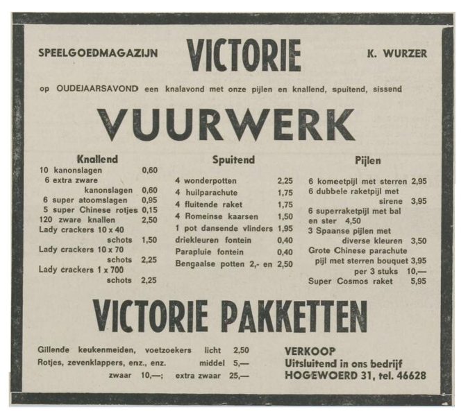 1973_wurzer_leiden