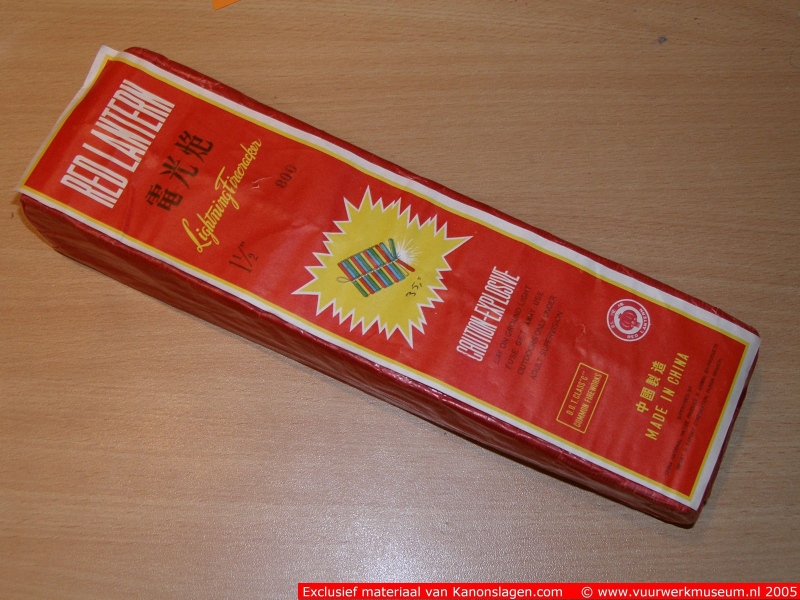 Lightning_firecracker