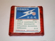 470_flowerbasket_thunder