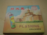 flashing_crackers_1