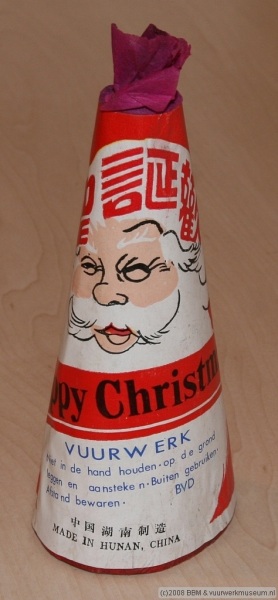 Happy_christmas