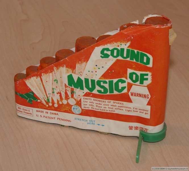 Sound_of_music