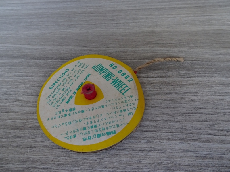 jumping_wheel_4