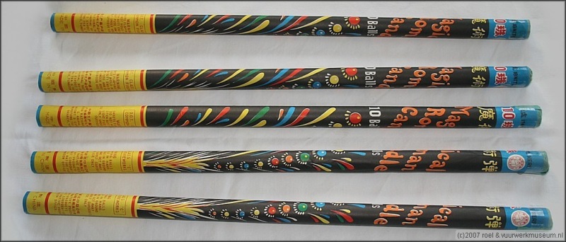 magicalromancandle_1