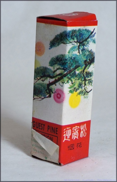 ???????????????????????