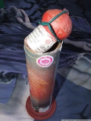 shell_en_tube_red_lantern