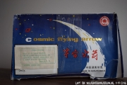 cosmic_flying_arrow_01