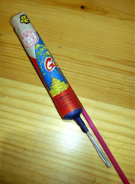 glitterous_lights_03