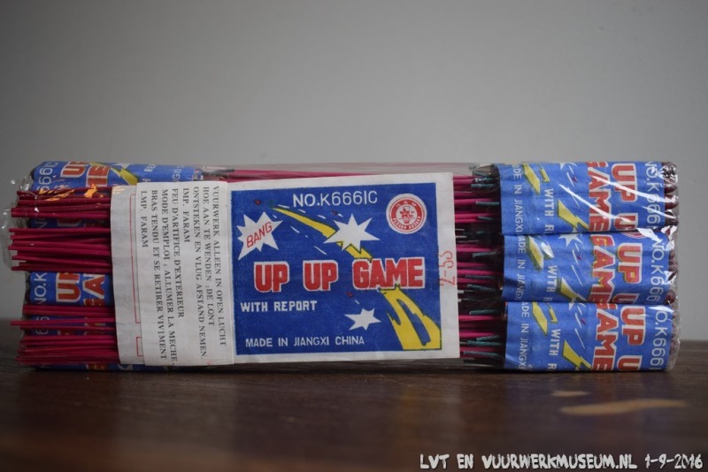 up_up_game_01
